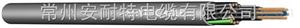 低烟无卤多芯可选屏蔽线 美标认证线 常州安耐特电缆