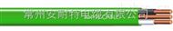 BS624B，BS7211低烟无卤多芯扁护套电缆 安耐特电缆