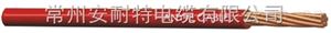H07V2-R阻燃单芯绞合导体聚氯乙烯绝缘电线安耐特电缆